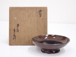 作家物　京焼　飴釉巾台